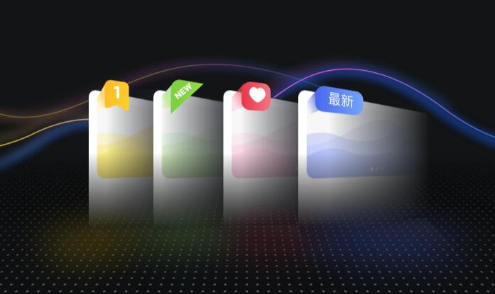 素颜免费API164多等调用接口