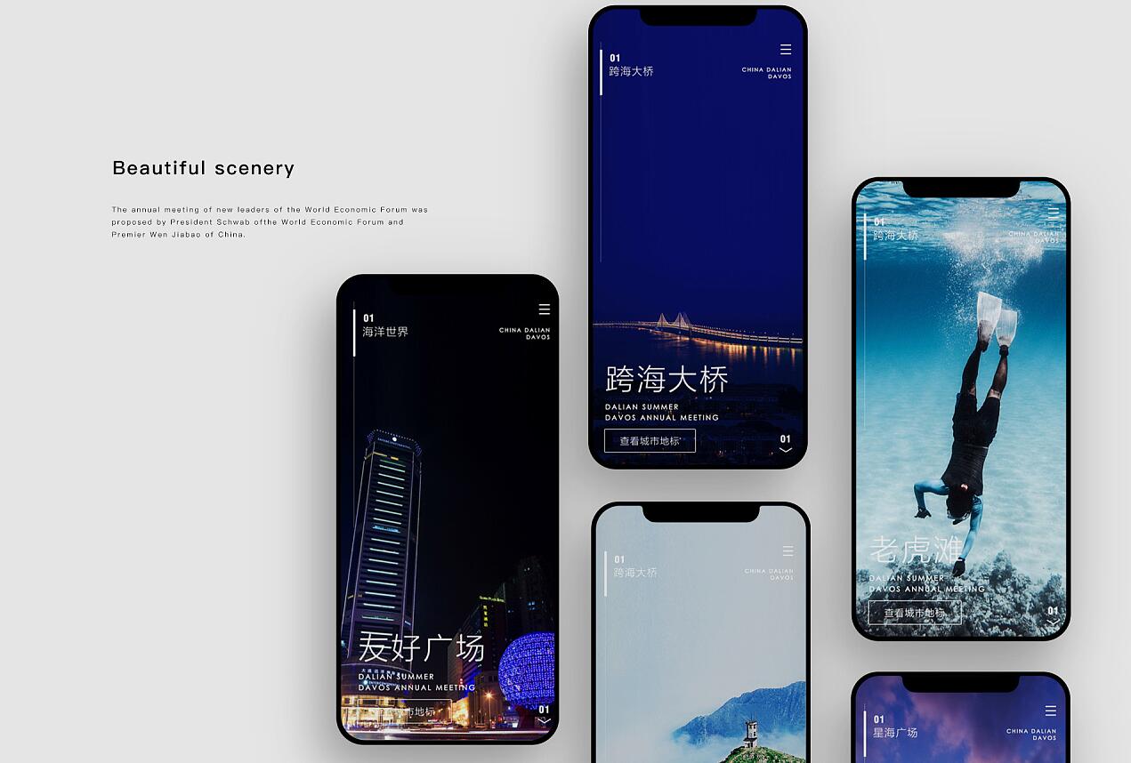 #接吻 #舌吻 不知道怎么说