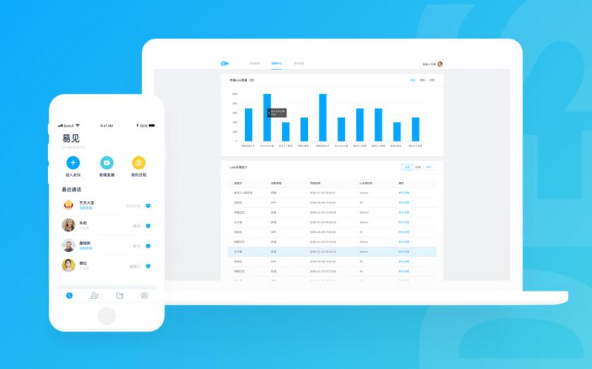 甜甜恋爱话术库 迅速脱单的交友神器