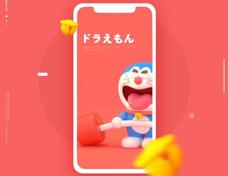 我是AI 中文镜像合集 APP