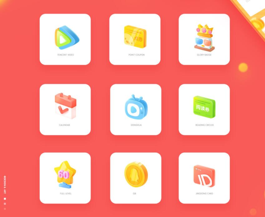 嘀嘀动漫APP(安卓影视软件)v1.9.5 vip破解版