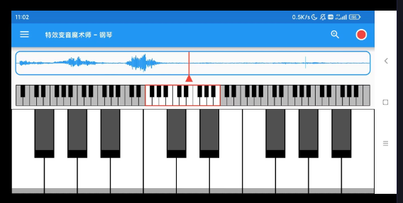 特效变音魔术师3.9