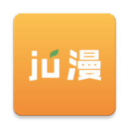 Android Jú漫 v1.3.2追番神器去广告版
