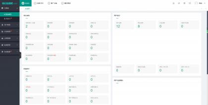 2024最新婚恋相亲系统源码 红娘金媒10.3 PC+小程序+公众号 接入三端-颜夕资源网-第18张图片 2024最新婚恋相亲系统源码 红娘金媒10.3 PC+小程序+公众号 接入三端-颜夕资源网-第18张图片