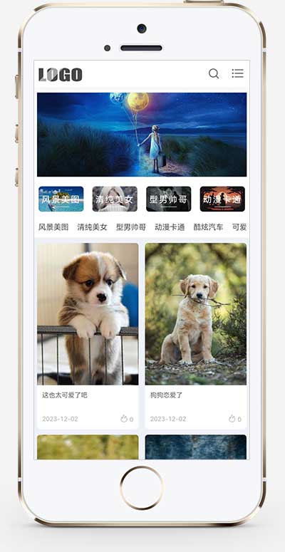H5自适应响应式相册图片网站模板 – 图片壁纸类网站源码下载-颜夕资源网-第16张图片 H5自适应响应式相册图片网站模板 – 图片壁纸类网站源码下载-颜夕资源网-第16张图片
