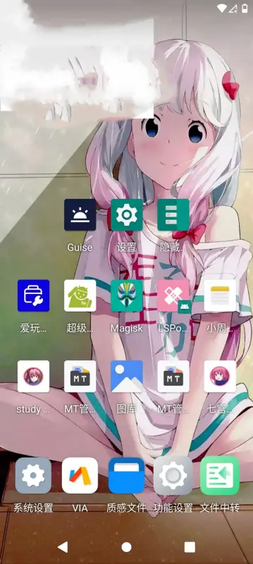 挽念虚拟机V3.3.3.3解锁版（源于光速修改）-颜夕资源网-第16张图片