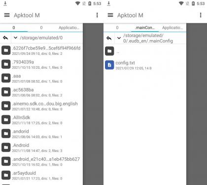 Apktool M v2.4.0-241208安卓反汇编神器-颜夕资源网-第16张图片
