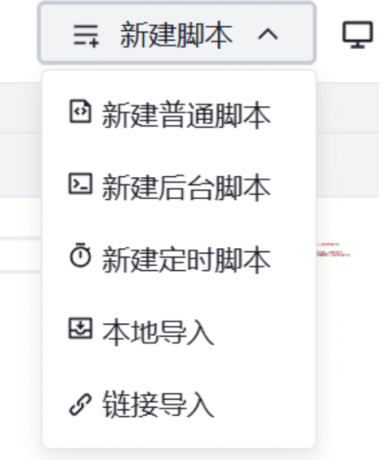抖音自动评论 涨粉必备-颜夕资源网-第16张图片 抖音自动评论 涨粉必备-颜夕资源网-第16张图片