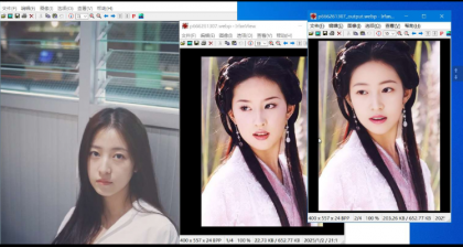 AI换脸 无需GPU 低配电脑流畅-颜夕资源网-第16张图片