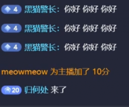 抖音自动评论 涨粉必备-颜夕资源网-第18张图片 抖音自动评论 涨粉必备-颜夕资源网-第18张图片