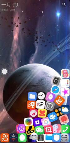 滚动图标 装B桌面神器-颜夕资源网-第16张图片