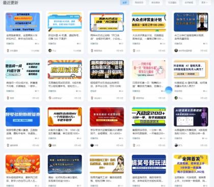 最新搭建仿资源之家7B2-wp主题搭建，附源码+搭建教程+一键采集（自动转存）-颜夕资源网-第15张图片