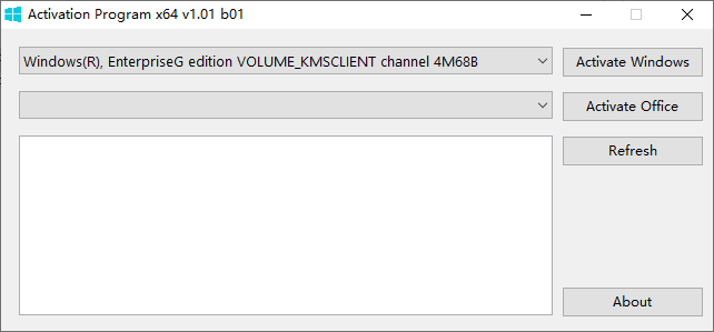 Activation Program Windows和Office激活工具 v1.01 b01 绿色版-颜夕资源网-第16张图片 Activation Program Windows和Office激活工具 v1.01 b01 绿色版-颜夕资源网-第16张图片