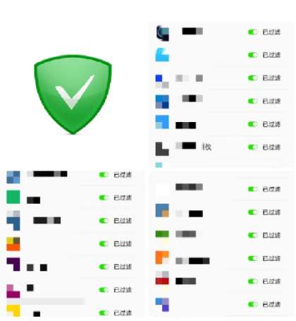 手机广告拦截工具 超级好用-颜夕资源网-第16张图片 手机广告拦截工具 超级好用-颜夕资源网-第16张图片