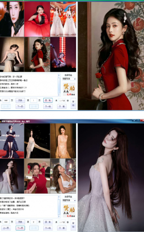 爬取下载网站写真APP-颜夕资源网-第16张图片 爬取下载网站写真APP-颜夕资源网-第16张图片