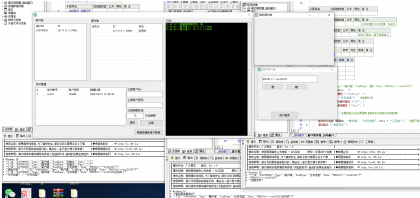 简易任务派发系统-颜夕资源网-第16张图片