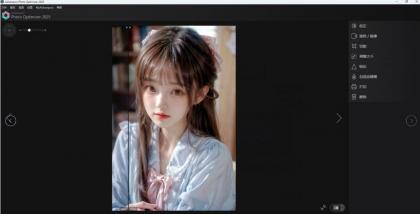 【一键图片优化】Ashampoo Photo Optimizer 2025 1.11.0.3 2657版本-颜夕资源网-第18张图片 【一键图片优化】Ashampoo Photo Optimizer 2025 1.11.0.3 2657版本-颜夕资源网-第18张图片