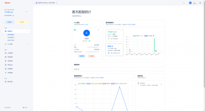 彩虹易支付最新模板(集成彩虹易支付最新版本)某站价值500元-颜夕资源网-第18张图片 彩虹易支付最新模板(集成彩虹易支付最新版本)某站价值500元-颜夕资源网-第18张图片