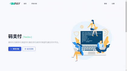 thinkphp框架开发的码支付mpay源码V1.2.0-颜夕资源网-第17张图片 thinkphp框架开发的码支付mpay源码V1.2.0-颜夕资源网-第17张图片