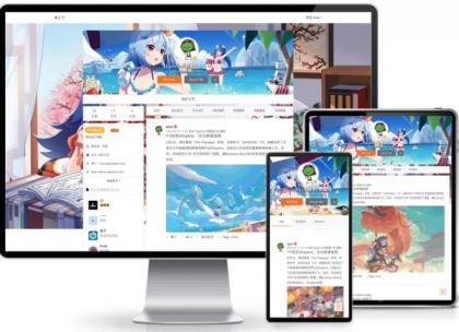 仿新浪微博typecho主题源码-颜夕资源网-第17张图片 仿新浪微博typecho主题源码-颜夕资源网-第17张图片