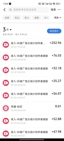 2025AI超真实美女丝袜暴力行为引流方法,一周1w 粉,使用方便小白可做,躺着赚钱视频收益-颜夕资源网-第17张图片 2025AI超真实美女丝袜暴力行为引流方法,一周1w 粉,使用方便小白可做,躺着赚钱视频收益-颜夕资源网-第17张图片