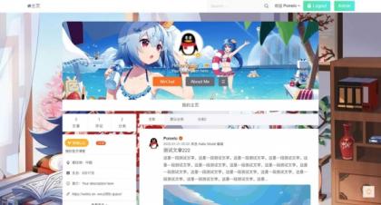 仿新浪微博typecho主题源码-颜夕资源网-第16张图片 仿新浪微博typecho主题源码-颜夕资源网-第16张图片