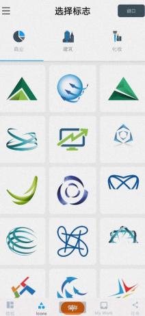 标志制造商一位精通徽标设计制作者或免费图形设计,可为您提供强大且免费的商业设计理念-颜夕资源网-第16张图片 标志制造商一位精通徽标设计制作者或免费图形设计,可为您提供强大且免费的商业设计理念-颜夕资源网-第16张图片