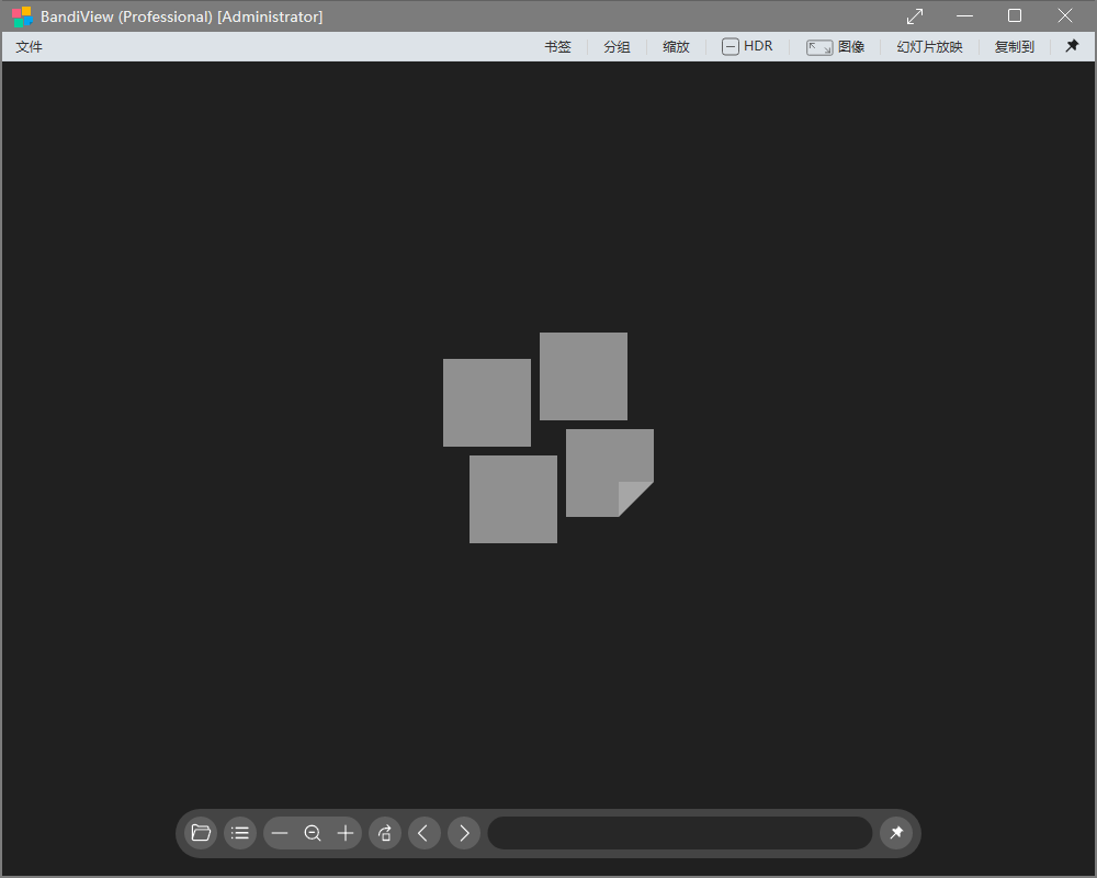 BandiView(图像查看转换器) v7.13 中文绿色版-颜夕资源网-第16张图片 BandiView(图像查看转换器) v7.13 中文绿色版-颜夕资源网-第16张图片