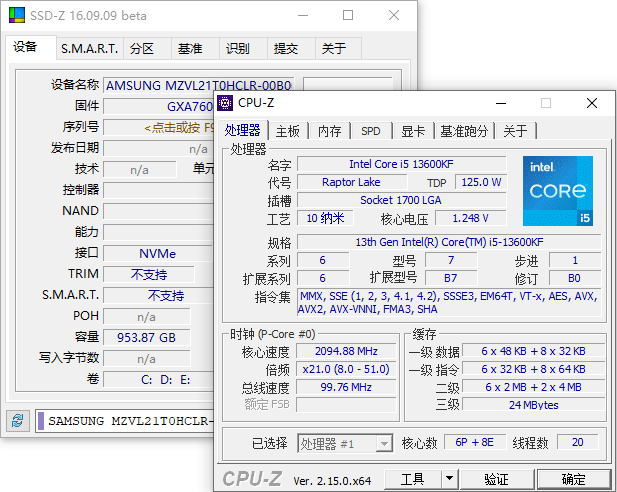 Z-Info(硬件监测工具组合套装) v1.0.45.45 多语便携版-颜夕资源网-第15张图片 Z-Info(硬件监测工具组合套装) v1.0.45.45 多语便携版-颜夕资源网-第15张图片