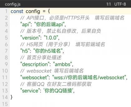 最新唯美社区源码AM社区同款源码-颜夕资源网-第19张图片