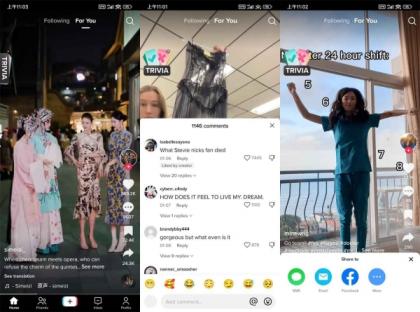 抖音海外版 TikTok v39.3.3 /插件2.3去广告解除封锁版-4月2日最新版-颜夕资源网-第16张图片 抖音海外版 TikTok v39.3.3 /插件2.3去广告解除封锁版-4月2日最新版-颜夕资源网-第16张图片