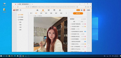 手机变电脑工具 模拟操作体验-颜夕资源网-第16张图片 手机变电脑工具 模拟操作体验-颜夕资源网-第16张图片