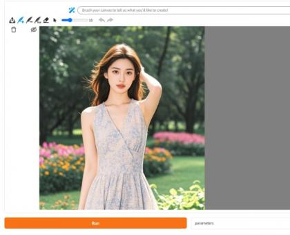 最强AI去y换装扩图软件：MagicQuill+模型+教程-颜夕资源网-第16张图片