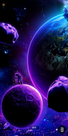 Wallcraft 动态4D壁纸软件-颜夕资源网-第17张图片