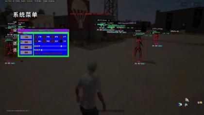 PUBG绝地求生·MH绘制自瞄多功能免费辅助-颜夕资源网-第16张图片