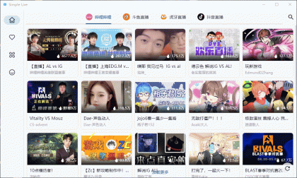 Simple Live v1.8.3 开源聚合直播 ：支持哔哩哔哩 / 虎牙 斗鱼 抖音-颜夕资源网-第17张图片