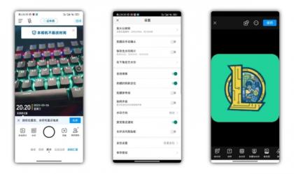 今日水印相机去广告解锁会员-颜夕资源网-第16张图片 今日水印相机去广告解锁会员-颜夕资源网-第16张图片