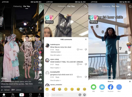 抖音海外版 TikTok 去广告解除封锁版-颜夕资源网-第16张图片