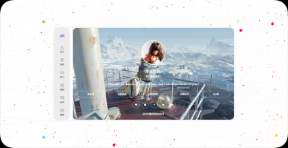 2025年全新的UI个人介绍网站带光年后台-颜夕资源网-第16张图片