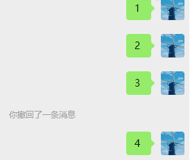 PC 微信防撤回插件 适用4.0.6.17-颜夕资源网-第17张图片 PC 微信防撤回插件 适用4.0.6.17-颜夕资源网-第17张图片