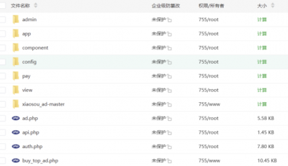 二次元风格导航网站【修改版】-颜夕资源网-第16张图片 二次元风格导航网站【修改版】-颜夕资源网-第16张图片