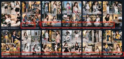 利用AI制作独居美女vlog短视频，零门槛轻松做爆款，22条作品涨粉33万-颜夕资源网-第18张图片