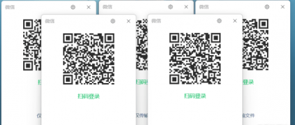解除微信多开限制工具 BetterWX_Mutex 1.0.0-颜夕资源网-第16张图片 解除微信多开限制工具 BetterWX_Mutex 1.0.0-颜夕资源网-第16张图片