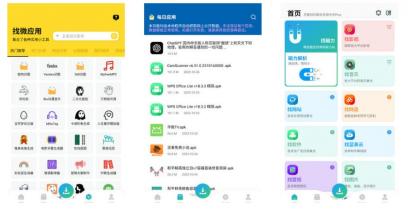 资源大师Plus V1.4.7高级版-颜夕资源网-第15张图片 资源大师Plus V1.4.7高级版-颜夕资源网-第15张图片
