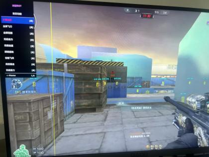 cf冰封bot公益版本-颜夕资源网-第18张图片