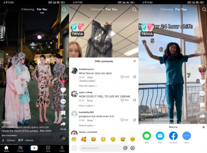 抖音海外版TikTok v41.0.3去广告解除封锁版-颜夕资源网-第17张图片