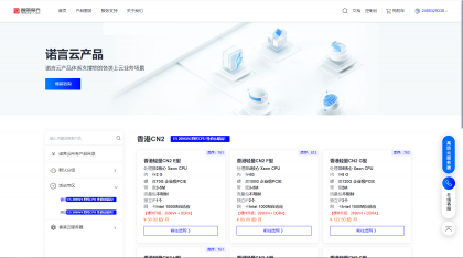 魔方财务指点模板M1+M2全套源码-颜夕资源网-第18张图片 魔方财务指点模板M1+M2全套源码-颜夕资源网-第18张图片