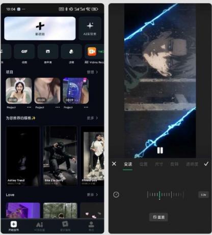 无敏感词限制 AI生图工具 超级好用-颜夕资源网-第16张图片