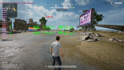 和平精英冰封内部公益版本-颜夕资源网-第17张图片