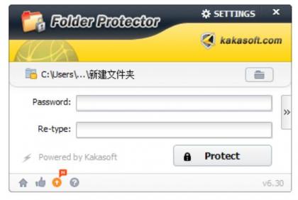 文件夹加密工具6.3-颜夕资源网-第16张图片 文件夹加密工具6.3-颜夕资源网-第16张图片